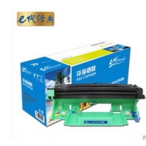 e代经典 LD201硒鼓 适用联想S2001 S1801 M1840 M2040 M7255F 7256WHF 7206W F2070 2071H LJ2205 2206W