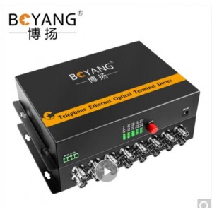 博扬模拟视频光端机16路视频单纤单模FC接口BY-16V  单位：1对