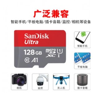 闪迪SanDisk 128GB TF 存储卡 销售单位：个