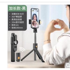 手机云台拍摄稳定器 黑色【自拍杆+隐藏三脚架+遥控器】销售单位：套
