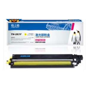 格之格  TN-283Y粉盒黄色1300页