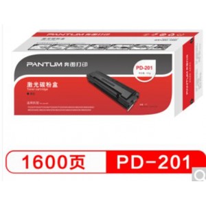 奔图（PANTUM）PD-201 硒鼓(适用于P2500系列/M6500系列/M6550系列/M6600系列打印机）