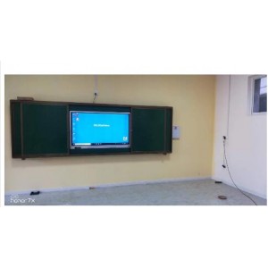 交互智能平板 希沃FV86EB 销售单位：台