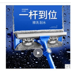 佳帮手 蓝色 擦玻璃神器 双面清洗 伸缩杆
