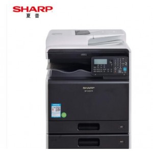 夏普（SHARP）BP-C2021R A3彩色多功能数码复合机 打印机复印扫描办公一体机 (含双面输稿器+双层纸盒)  单位：台