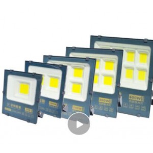 上海亚明led投光灯200w（单位：个）