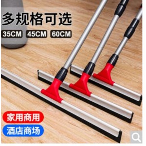 伊司达 伸缩杆刮水器 宽度35cm