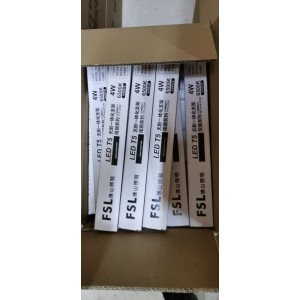 FSL/6500K/1.2米 LED T5一体化节能灯管