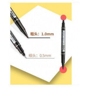 得力 美术勾线笔 S563 双头 0.5~1.0mm （单位：支）