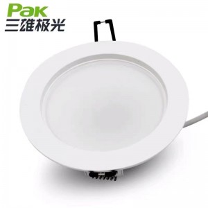 三雄极光 白光 4寸 LED筒灯