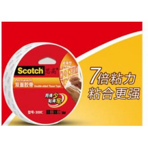 3M 双面胶300C 18mm*9.5m