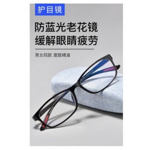 CM老花镜200度(销售单位：个)