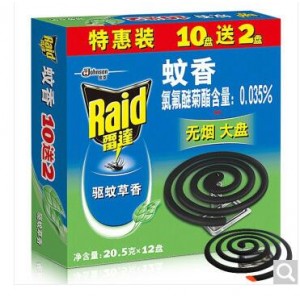 雷达（Raid）蚊香   单位：箱