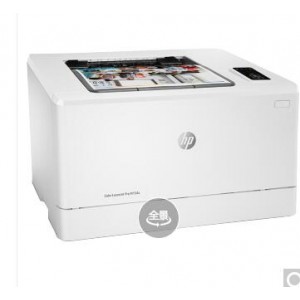 HP惠普154a彩色打印机办公室商务家用，台