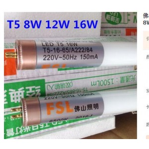 佛山照明 15W T5LED灯管