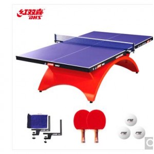 红双喜 DCH 乒乓球台 销售单位：台