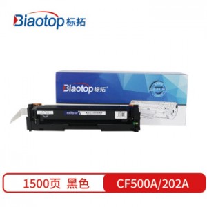 标拓 (Biaotop) CF500A/202A黑色硒鼓适用于HPM254NW/DW/280NW/281fdw打印机 畅蓝系列