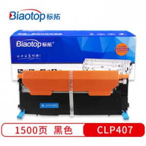标拓 (Biaotop) CLP407黑色硒鼓适用三星CLP-320/321/325/326 CLX-3185/3186 CLS-3285/328x打印机 畅蓝系列