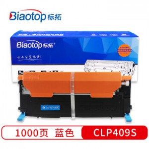 标拓 (Biaotop) CLP409黑色硒鼓适用三星CLP-310N/315 CLX-3170/3175/3175FN/3175N打印机 畅蓝系列