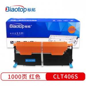 标拓（Biaotop）CLT 406S红色硒鼓适用三星CLP-360/365/366/368 SL-C410/460 CLX-3300/3305/3306
