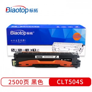 标拓 (Biaotop) CLT 504S黑色硒鼓适用三星C1454/C1810/C1860/1453 415N/470/475 4170/4175打印机 畅蓝系列