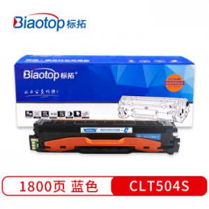 标拓 (Biaotop) CLT 504S蓝色硒鼓适用三星C1454/C1810/C1860/1453/415N/470/4170/4175/4195打印机 畅蓝系列