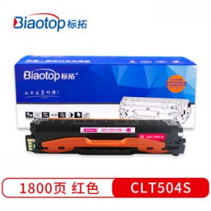 标拓 (Biaotop) CLT 504S红色硒鼓适用三星C1454/C1810/C1860  415N/470/475 4170/4175/4195打印机 畅蓝系列
