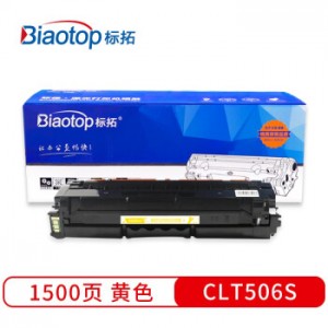 标拓 (Biaotop) CLT 506S红色硒鼓适用三星CLP-680/CLX-6260打印机 畅蓝系列