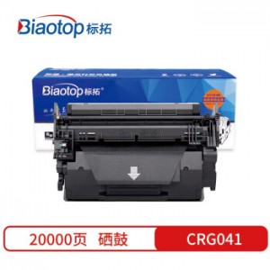 标拓 (Biaotop) CRG041大容量硒鼓适用佳能LBP312x/312dn 打印机 畅蓝系列