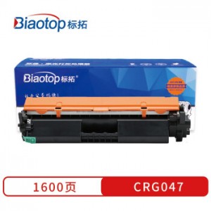 标拓 (Biaotop) CRG047墨粉盒适用佳能MF113w/MF112/LBP113w/LBP112打印机