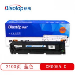 标拓 (Biaotop) CRG055蓝色硒鼓适用佳能MF746Cx/MF742Cdw/LBP664Cx/LBP663Cdw/LBP663Cdn打印机