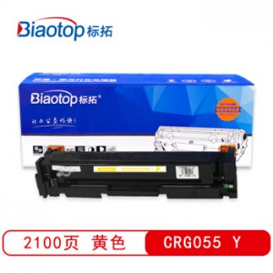 标拓 (Biaotop) CRG119/319硒鼓适用佳能LBP6300/6650/6670/MF5840/5850/5870/5880打印机 畅蓝系列