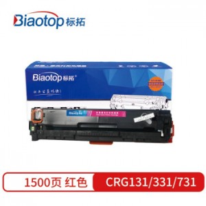 标拓 (Biaotop) CRG131/331/731红色硒鼓适用佳能LBP7100/LBP7110/ iC- MF8230/8280Cw打印机 畅蓝系列