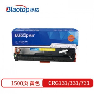 标拓 (Biaotop) CRG131/331/731黄色硒鼓适用佳能LBP7100/LBP7110 MF8230/8280Cw/8250Cn打印机 畅蓝系列