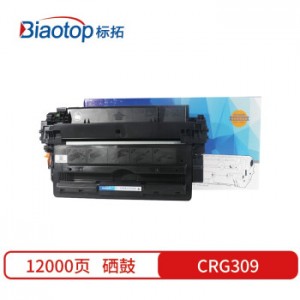 标拓 (Biaotop) CRG309黑色硒鼓适用佳能LBP3500/3900/3920/3950/3970/3980打印机 畅蓝系列