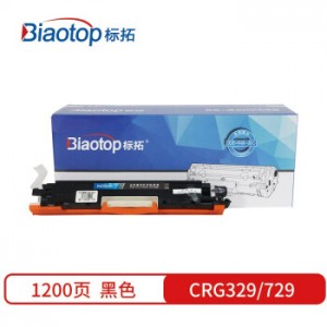 标拓 (Biaotop) CRG329/729黑色硒鼓适用佳能LBP-7010c/7016c/7018c打印机 畅蓝系列