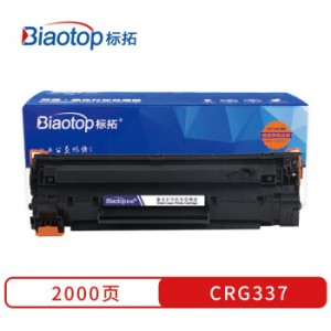 标拓 (Biaotop) CRG337硒鼓适用佳能MF243d/MF246dn/MF232w/236n/MF249dw/233n/215/212w/211/LBP151dw打印机
