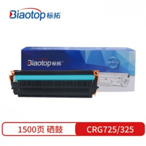 标拓 (Biaotop) CRG725/325硒鼓适用佳能LBP6000/6018/6020 IC MF3010/3030打印机 畅蓝系列
