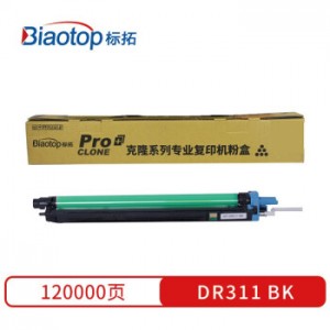 标拓 (Biaotop) DR311黑色鼓组件适用柯美Bizhub C220/C280/C360/C7722/C7728复印机