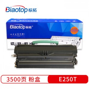 标拓 (Biaotop) E250T粉盒适用利盟Lexmark E250/E250D/E250DN/E350打印机 畅蓝系列