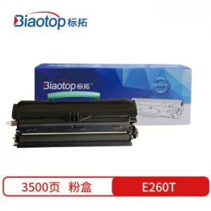 标拓 (Biaotop) E260T粉盒适用利盟E260/E260D/E260DN/E360/E360D/E360DN/E460/E460DN/E462打印机 畅蓝系列