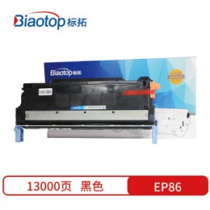 标拓 (Biaotop) EP86黑色硒鼓适用佳能LBP-2710/2810/5700/5800/ImageClass C3500MFP打印机 畅蓝系列
