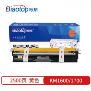 标拓（Biaotop）KM1600/1700/C15/C17黄色粉盒适用柯美MagiColor 1600W/1650EN/1680MF/1690MF