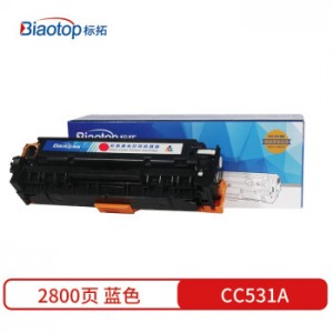 标拓 (Biaotop) CC531A/CE411A/CF381A蓝色硒鼓适用惠普CM2320nMFP/CP2025/Pro300/400打印机 畅蓝系列