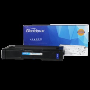标拓（Biaotop）SPC250蓝色硒鼓适用于理光C261DNW SPC250C C250DN C261SFW SPC250C打印机