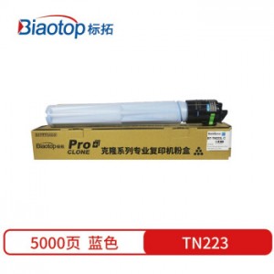 标拓（Biaotop）TN223标准容量版黑色粉盒适用柯美Bizhub C226/C256/C266/C7222/C7226复印机 克隆系列