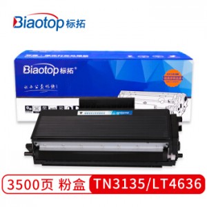 标拓 (Biaotop) BT-TN3135/LT4636粉盒适用兄弟HL-5240/5250/5250/5250/5270/5280打印机 畅蓝系列