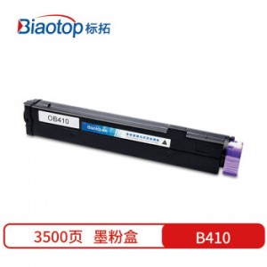 标拓 (Biaotop) B410墨粉盒适用OKI B410:B410/B420/B430/B440/MB460/MB470/MB480复印机 克隆系列