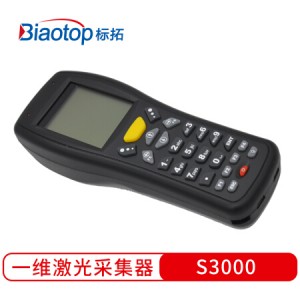 标拓（Biaotop）S3000手持 数据采集器 无线扫描枪 盘点机 一维版