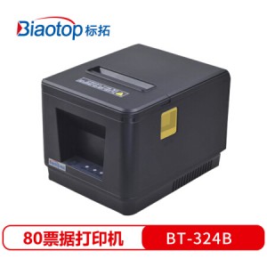 标拓 (Biaotop) BT-324B票据打印机适用餐饮厨房小票、物流票据、酒店票据打印 、商超票据打印 USB+蓝牙版
